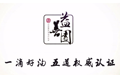 &#98;&#115;&#112;&#111;&#114;&#116;&#115;&#45;&#98;&#40;&#20013;&#22269;&#41;&#19968;&#31449;&#24335;&#20307;&#32946;&#26381;&#21153;&#23448;&#26041;&#32593;&#31449;