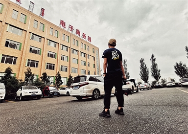 &#98;&#115;&#112;&#111;&#114;&#116;&#115;&#45;&#98;&#40;&#20013;&#22269;&#41;&#19968;&#31449;&#24335;&#20307;&#32946;&#26381;&#21153;&#23448;&#26041;&#32593;&#31449;