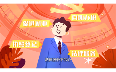 &#98;&#115;&#112;&#111;&#114;&#116;&#115;&#45;&#98;&#40;&#20013;&#22269;&#41;&#19968;&#31449;&#24335;&#20307;&#32946;&#26381;&#21153;&#23448;&#26041;&#32593;&#31449;