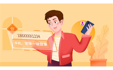&#98;&#115;&#112;&#111;&#114;&#116;&#115;&#45;&#98;&#40;&#20013;&#22269;&#41;&#19968;&#31449;&#24335;&#20307;&#32946;&#26381;&#21153;&#23448;&#26041;&#32593;&#31449;