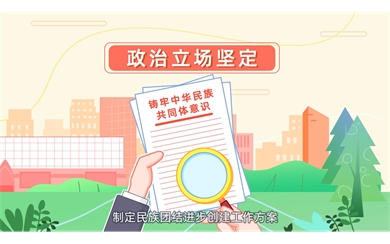 &#98;&#115;&#112;&#111;&#114;&#116;&#115;&#45;&#98;&#40;&#20013;&#22269;&#41;&#19968;&#31449;&#24335;&#20307;&#32946;&#26381;&#21153;&#23448;&#26041;&#32593;&#31449;