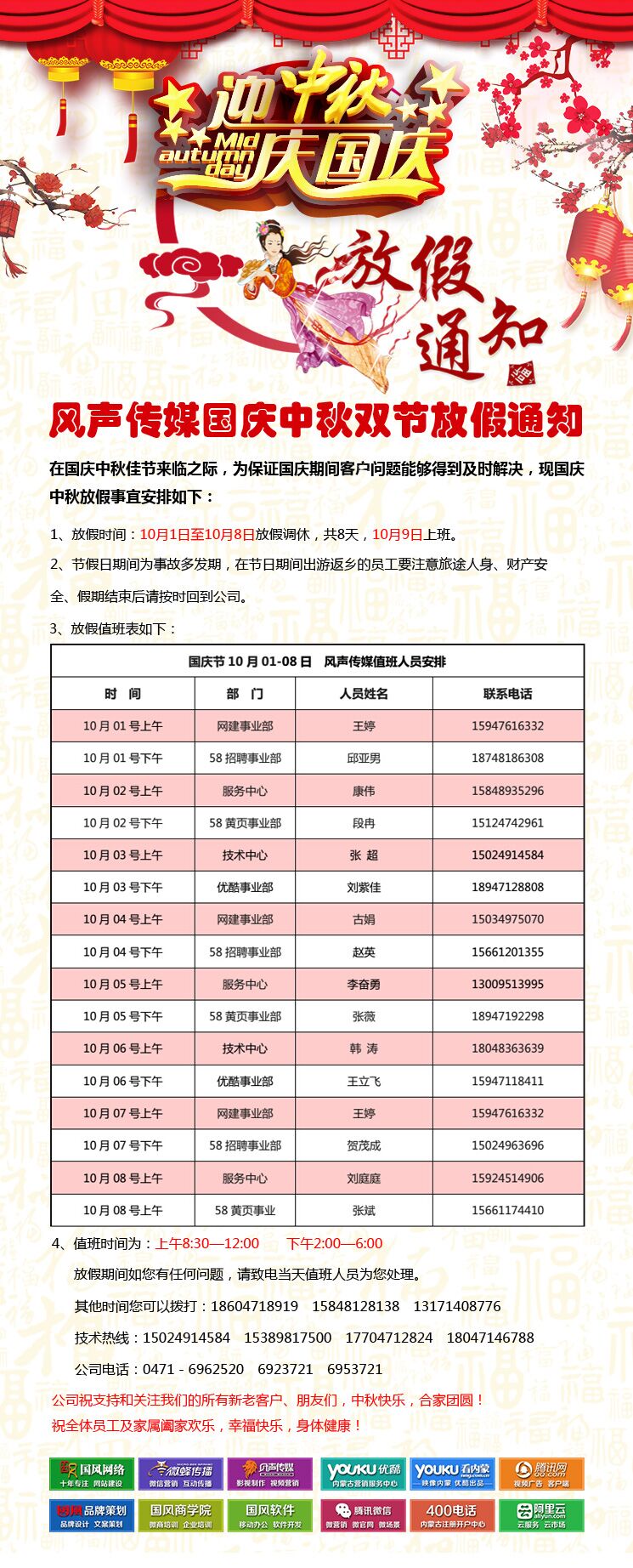 &#98;&#115;&#112;&#111;&#114;&#116;&#115;&#45;&#98;&#40;&#20013;&#22269;&#41;&#19968;&#31449;&#24335;&#20307;&#32946;&#26381;&#21153;&#23448;&#26041;&#32593;&#31449;