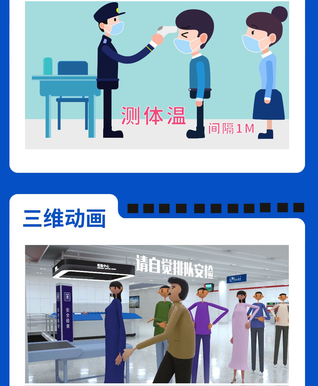 &#98;&#115;&#112;&#111;&#114;&#116;&#115;&#45;&#98;&#40;&#20013;&#22269;&#41;&#19968;&#31449;&#24335;&#20307;&#32946;&#26381;&#21153;&#23448;&#26041;&#32593;&#31449;