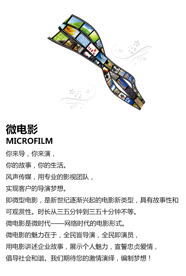 &#98;&#115;&#112;&#111;&#114;&#116;&#115;&#45;&#98;&#40;&#20013;&#22269;&#41;&#19968;&#31449;&#24335;&#20307;&#32946;&#26381;&#21153;&#23448;&#26041;&#32593;&#31449;